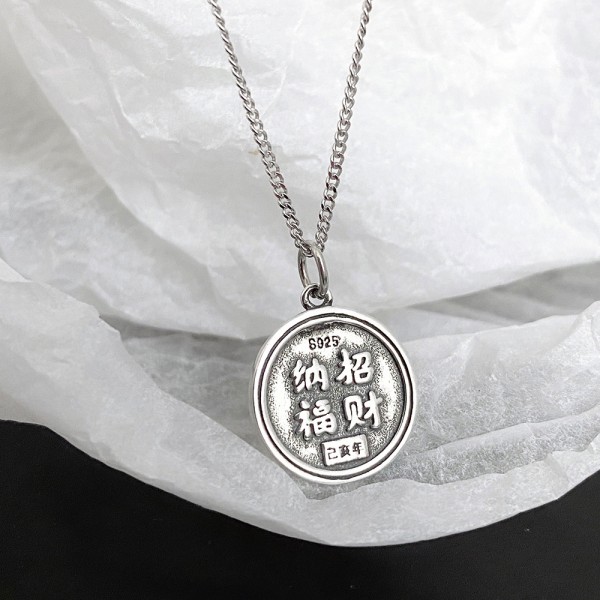 925 Sterling Silver Retro Round Pig Pendant Necklace