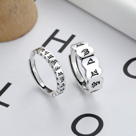 925 Sterling Silver The Six Character Proverbs and...